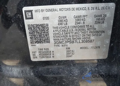 2020 Chevrolet Trax Awd Lt из США, поврежденный, VIN 3GNCJPSB7LL308587